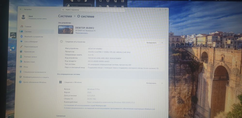 Продам Ноутбук HP