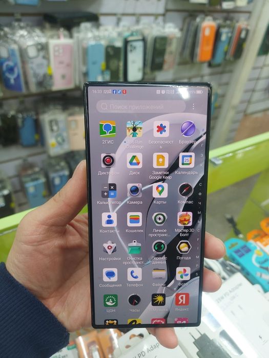 Red magic 9 pro 12/256 вариант обмена