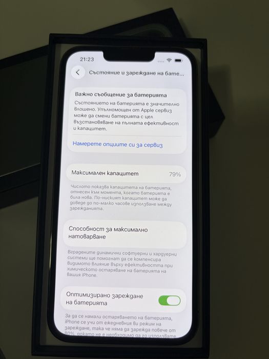 Iphone 13 pro, 256 GB