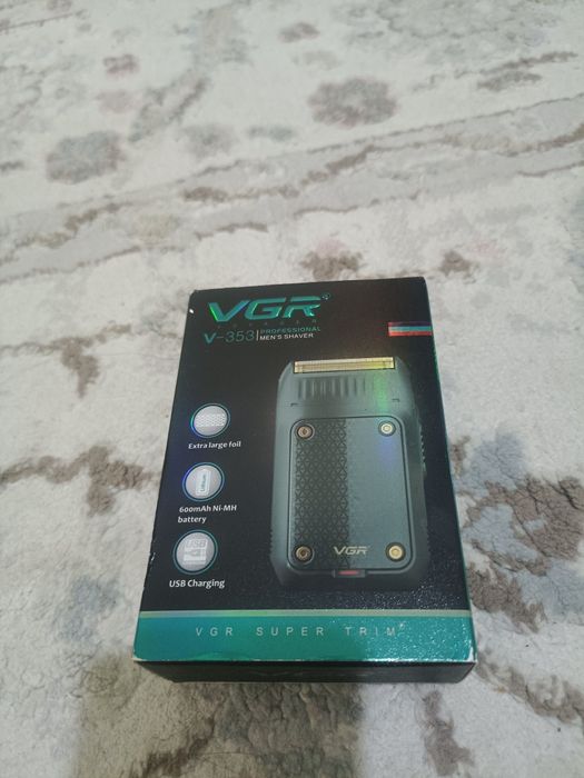 Бритва электронная