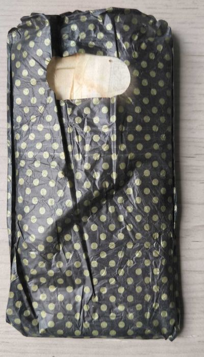 Harta Londra, sfarsit secol XIX, impimata pe pânză  65 / 50cm.