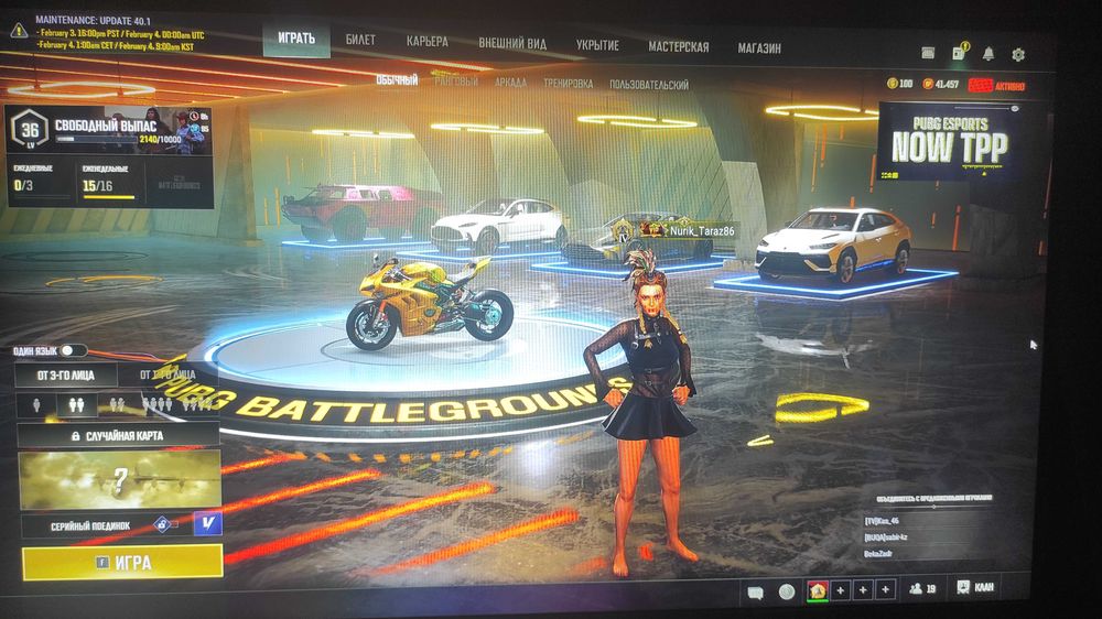 Продаю PUBG Steam