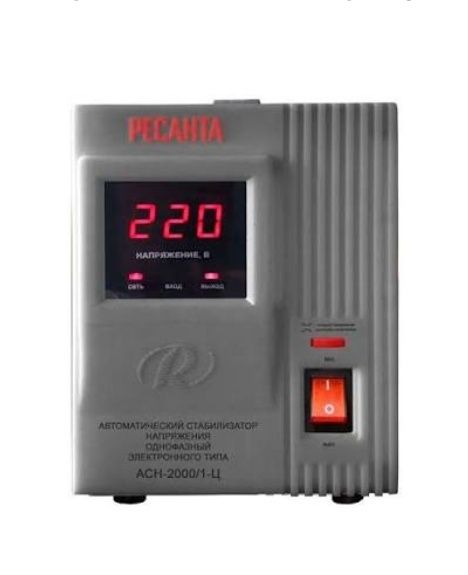 Морозильник 61 литр