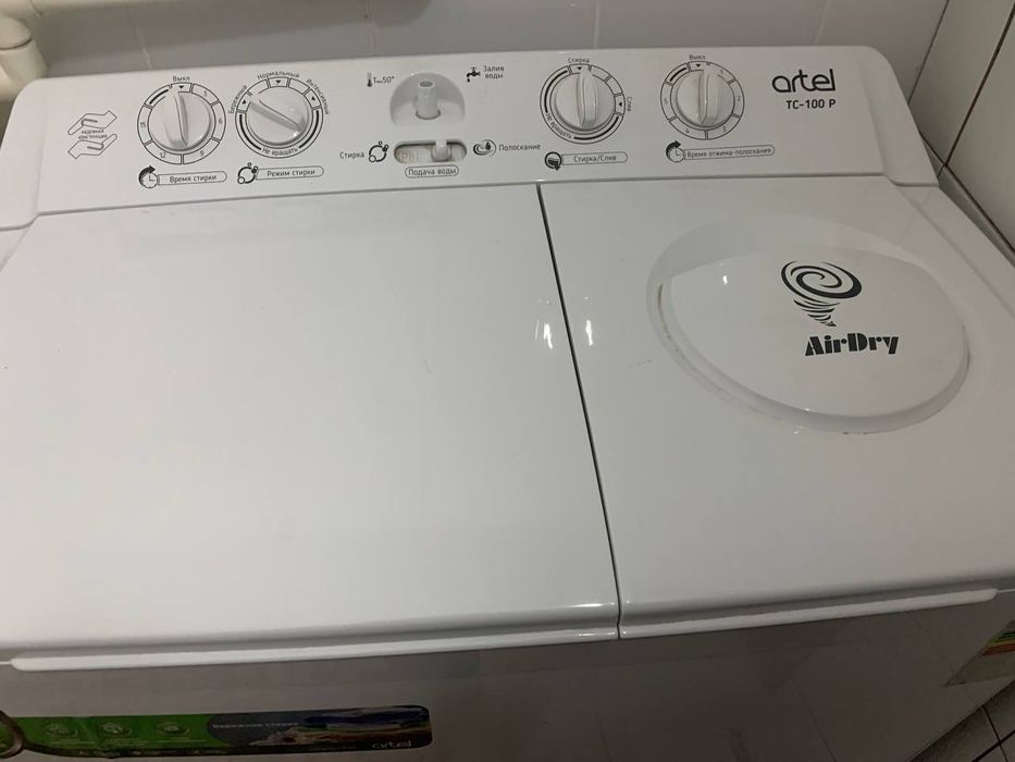 Продаётся полуавтомат