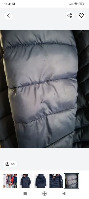 Пальто куртка next. 116 см