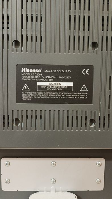 Продам Телевизор Hisense 51см в отличном состоянии!
