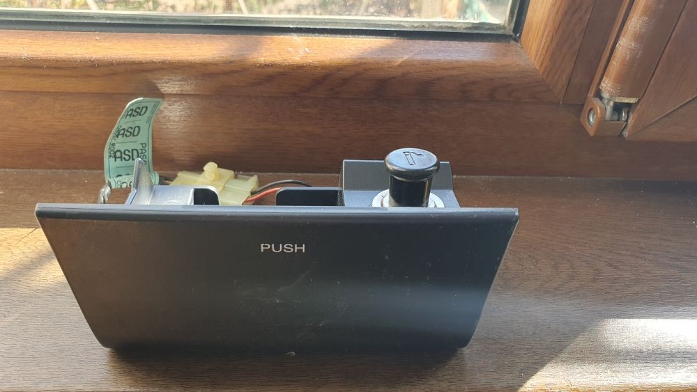 Epica.  Tablo avtomat Tarpetka provodka