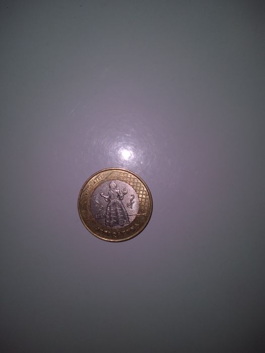 Жетіқазына. Тиын