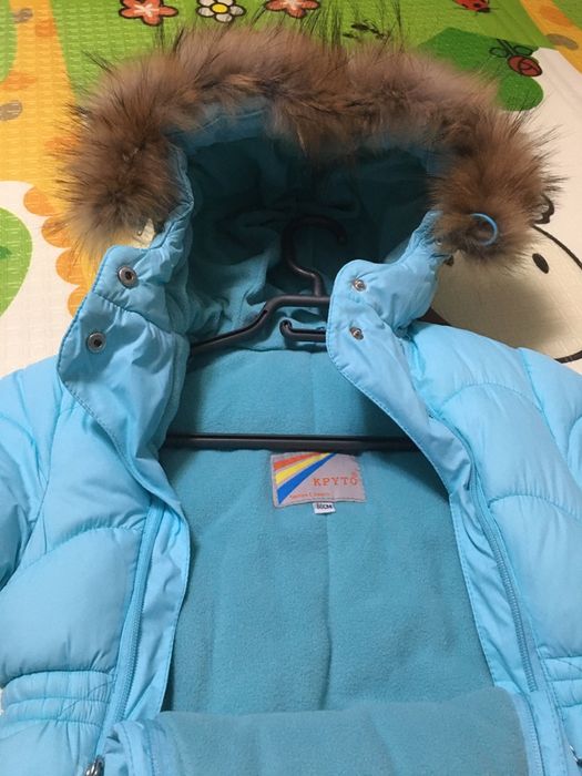 Детский зимний комбинезон