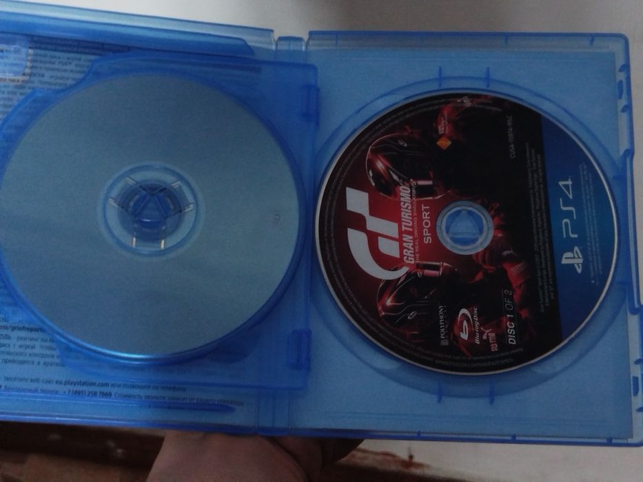 Продаю диск на Playstation 4 ДЕШЕВО СРОЧНО