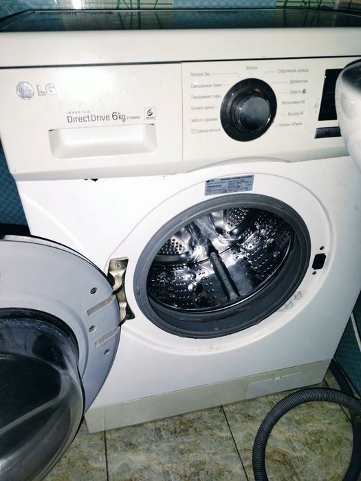 LG 6kg lik kir yuvish mashinasi