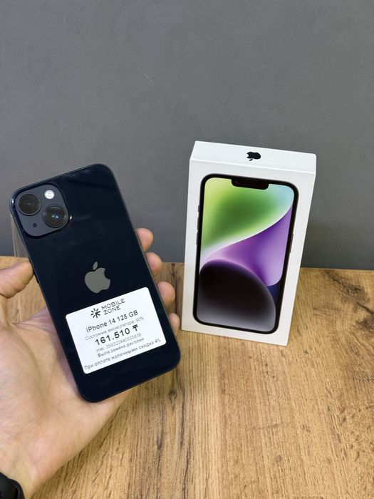 Iphone 14 128 GB | Mobile Zone