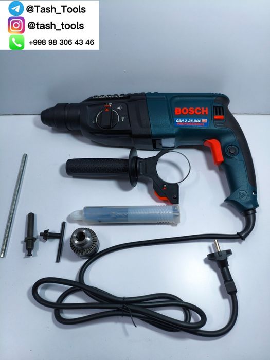 BOSCH 2-26 Professional perforator