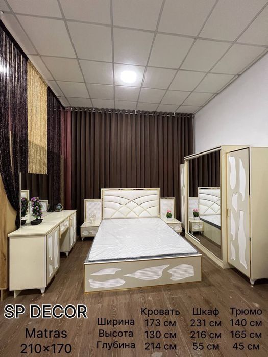 Мебельлар арзон нархларда