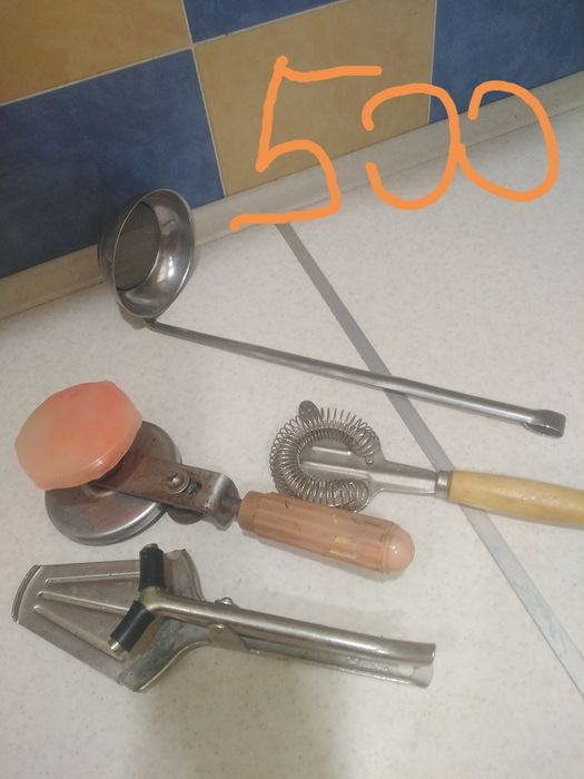 Кухонная утварь продам