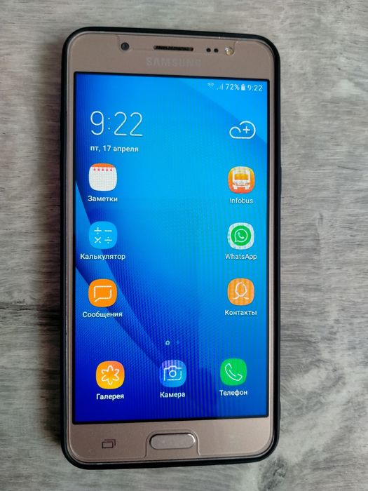 Продам Samsung G5 в отличном состоянии