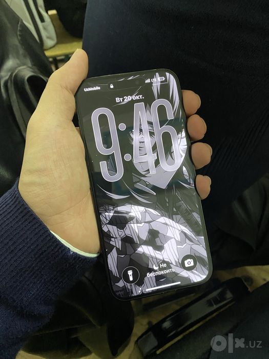 Iphone 11 pro va iphone 14 pro max