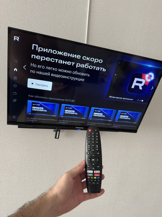 Телевизор Samsung Smart TV BT - 3500S