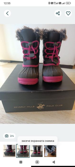 Beverley Hills Polo Club 30