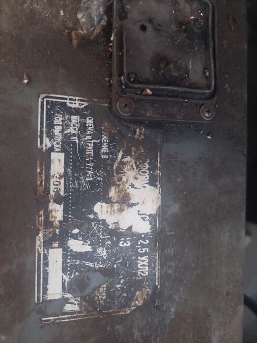 Продам трансформатор