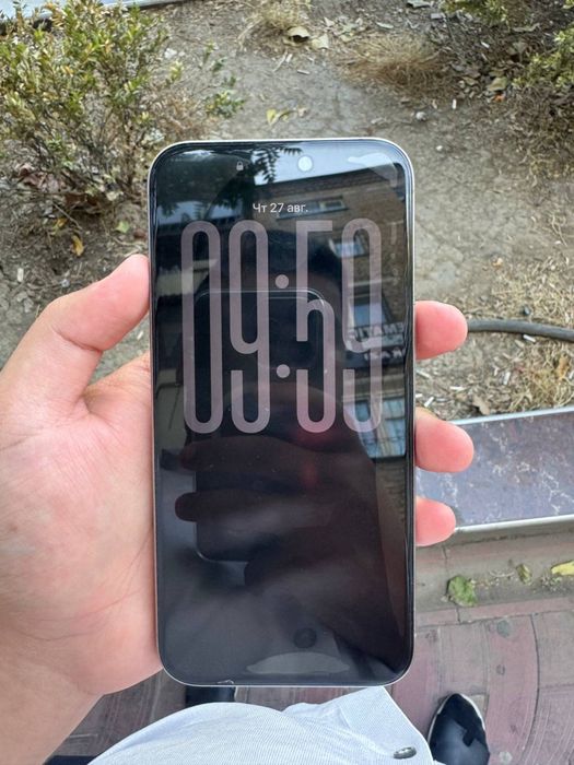 Iphone 15 pro Max