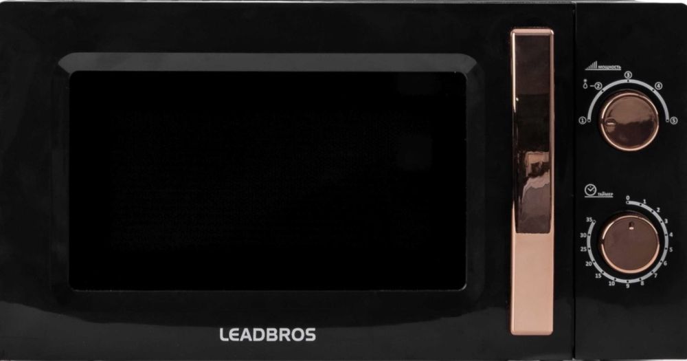 Микроволновая печь