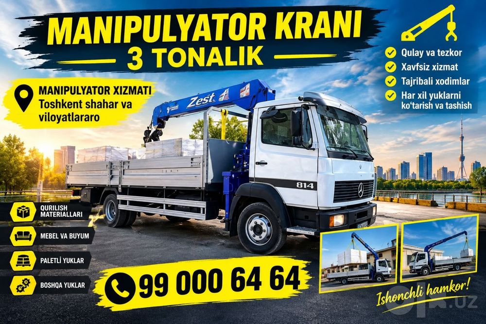 Manipulyator 7 tonnadan 3 tonnagacha