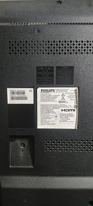 Телевизор Philips