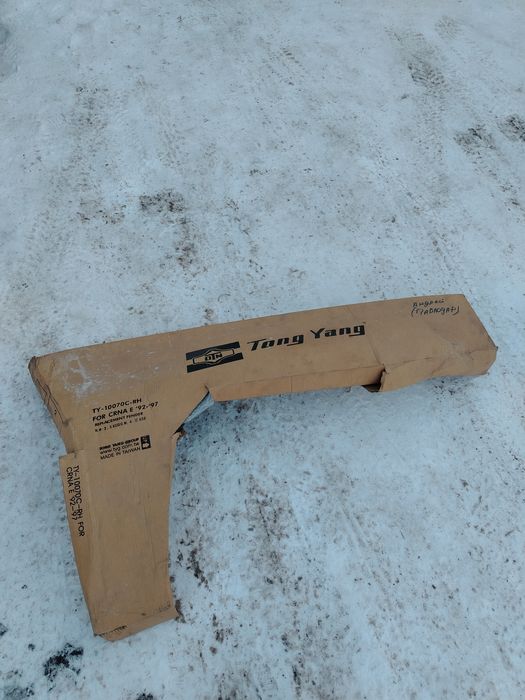 Крыло Карина - Е правое.