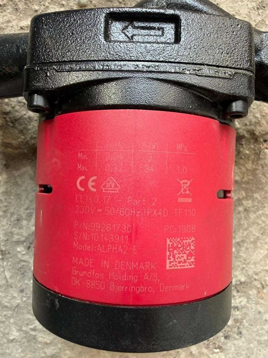 циркулационна помпа Grundfos