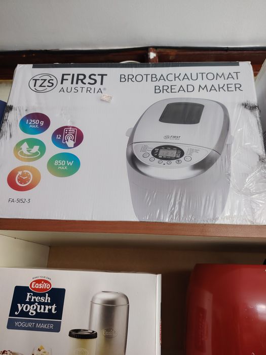 Хлебопекарна FIRST FA-5152-3