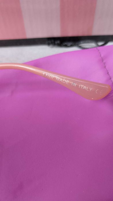 Стилни Дамски очила