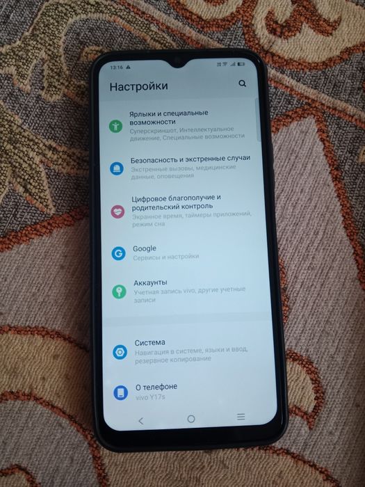 Продам телефон vivo y17s
