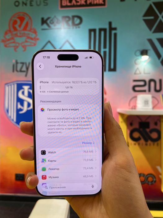 Iphone 16 PRO MAX