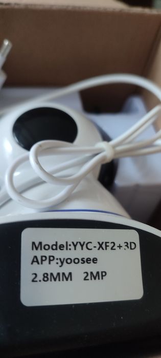 Камера видеонаблюдения