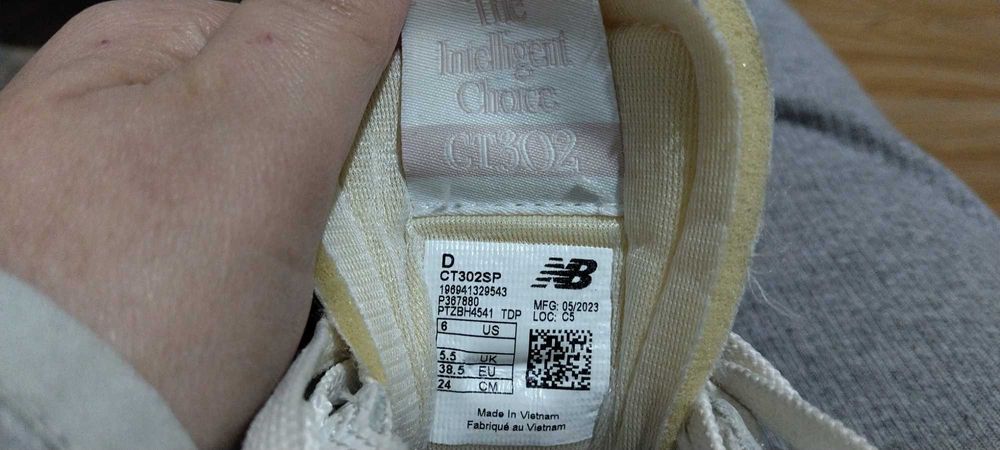 Adidași New Balance