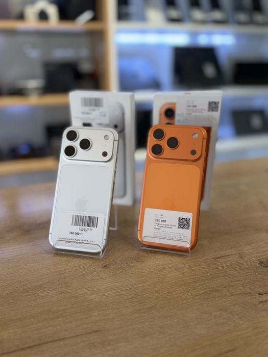 Apple Iphone 17 pro/рассрочка 0-0-24/Baitime