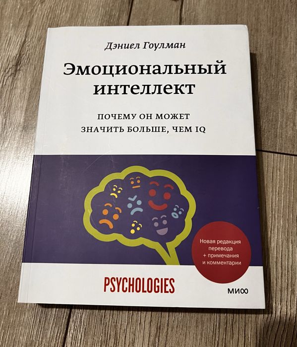 Книги для досуга