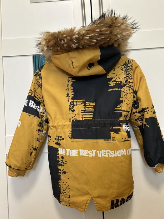 Зимно яке 7-8 год Fashion kids store
