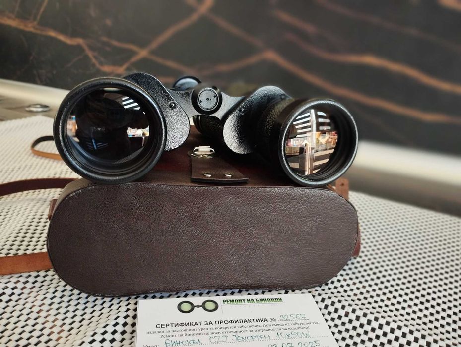 ТОП Немски Бинокъл Carl Zeiss Jena-JENOPTEM-10 х 50W--ГДР