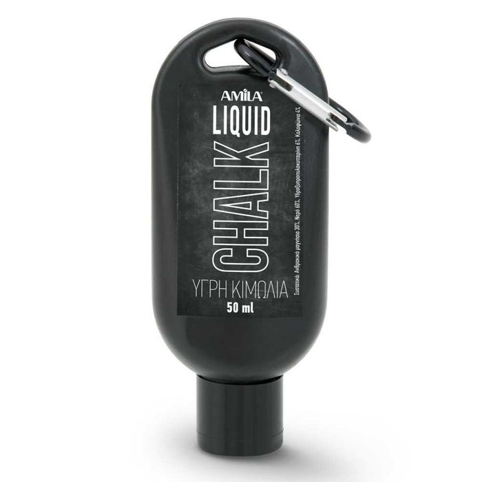 Течна Креда, Магнезий за Ръце Chalk Amila 50 ml - 200 ml