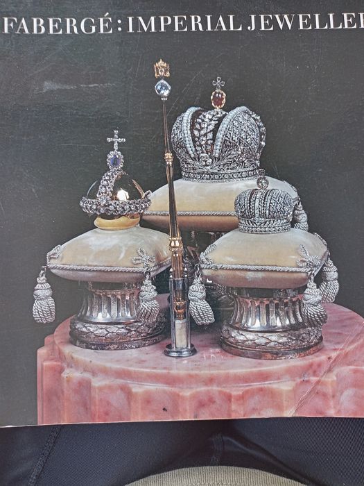 Каталог с много снимки -  Fabergé : Imperial jeweller