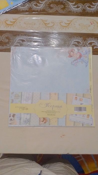 Материал для творчества