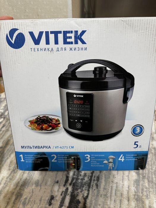 Новый мултифарка 5л