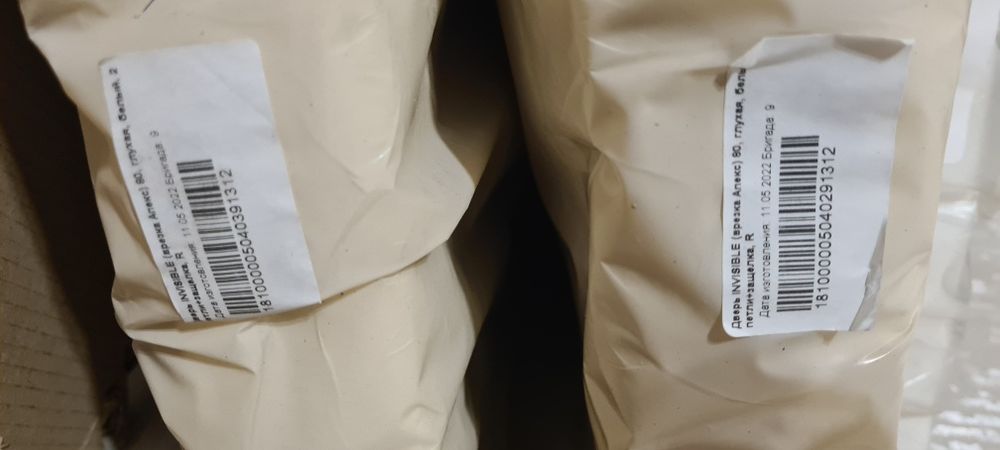 Двери скрытой установки