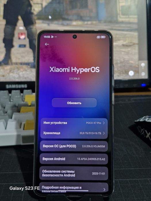 Poco X7pro 512gb