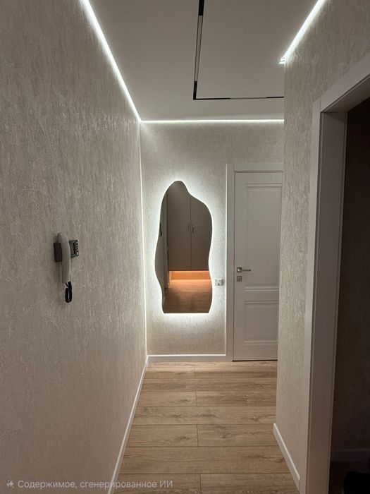 Продается квартира