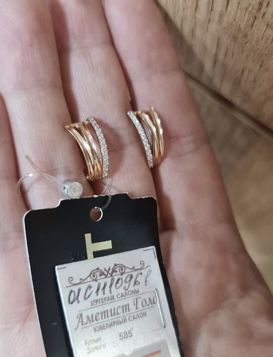 Золотые НОВЫЕ серьги 585 пробы