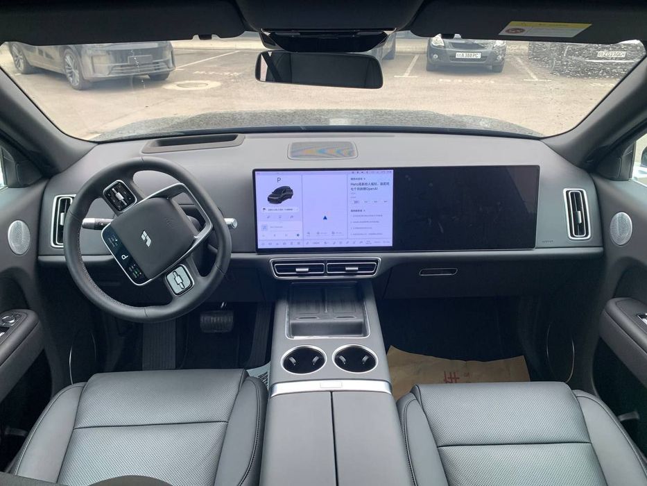 Li9 Ultra 2025, master akaunt beriladi, mashina masla