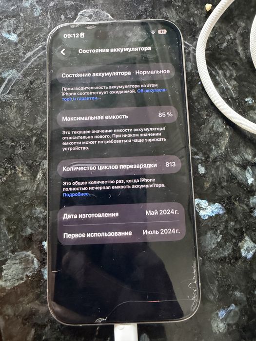 Iphone 15 pro 256 gb